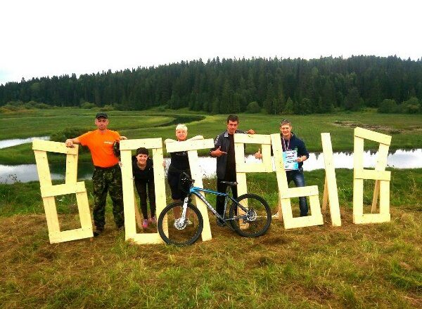 В Соликамске с 16 по 18 августа пройдёт фестиваль экстремального отдыха «В ОТРЫВ»